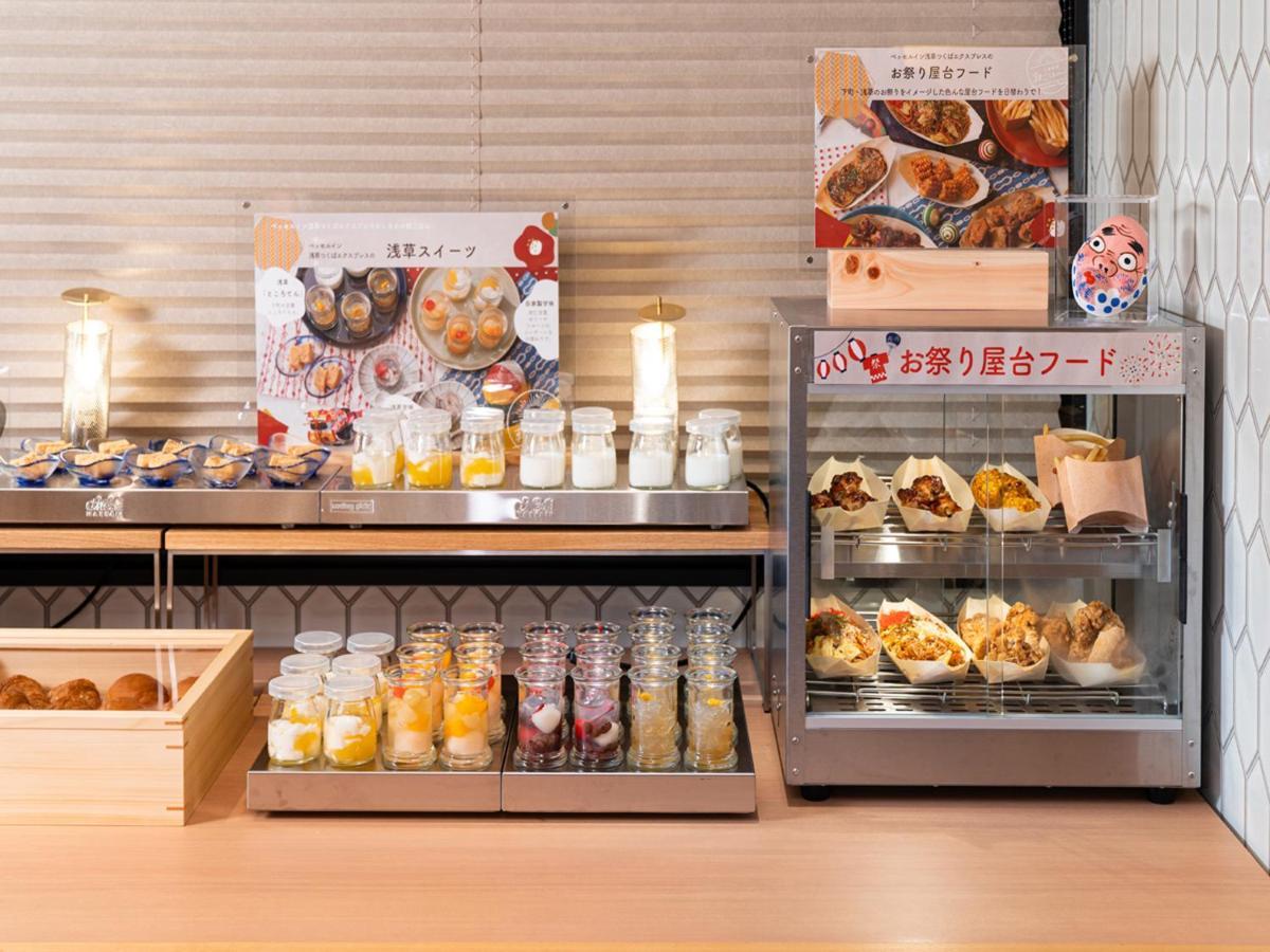 Vessel Inn Asakusa Tsukuba Express Tokió Kültér fotó