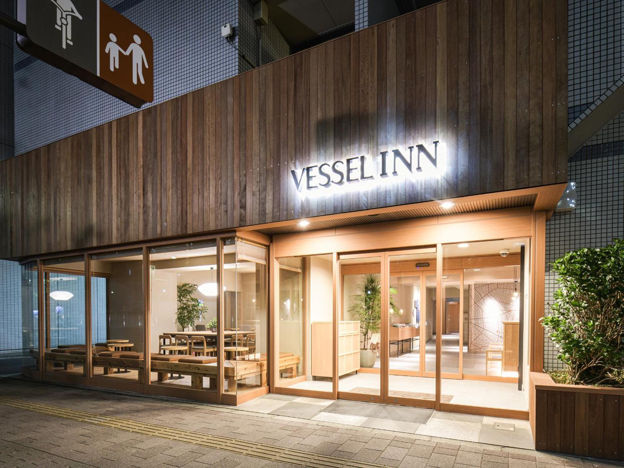 Vessel Inn Asakusa Tsukuba Express Tokió Kültér fotó