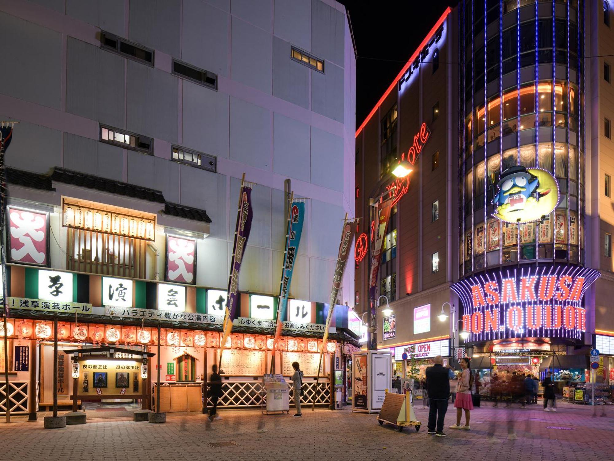 Vessel Inn Asakusa Tsukuba Express Tokió Kültér fotó