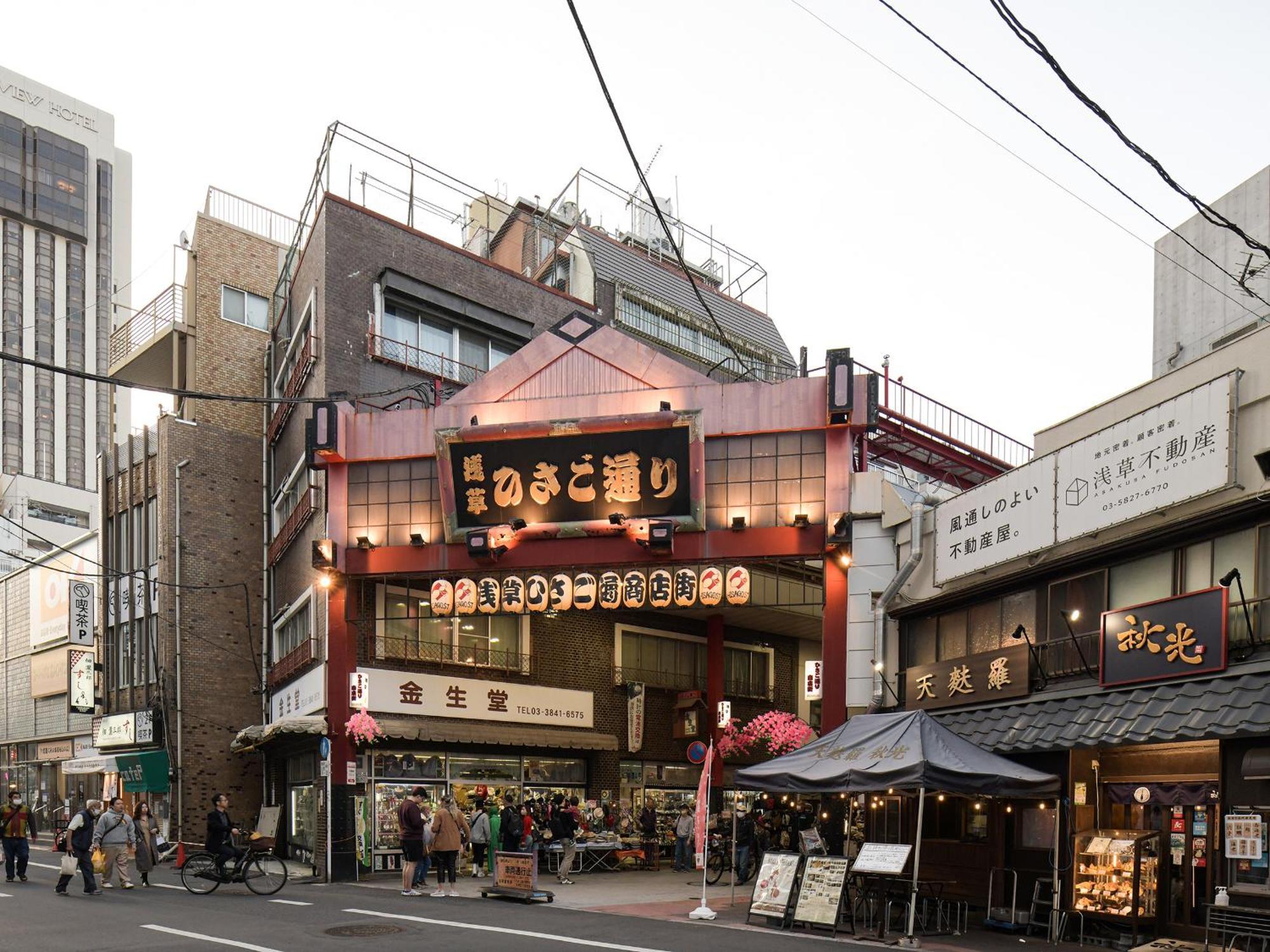 Vessel Inn Asakusa Tsukuba Express Tokió Kültér fotó