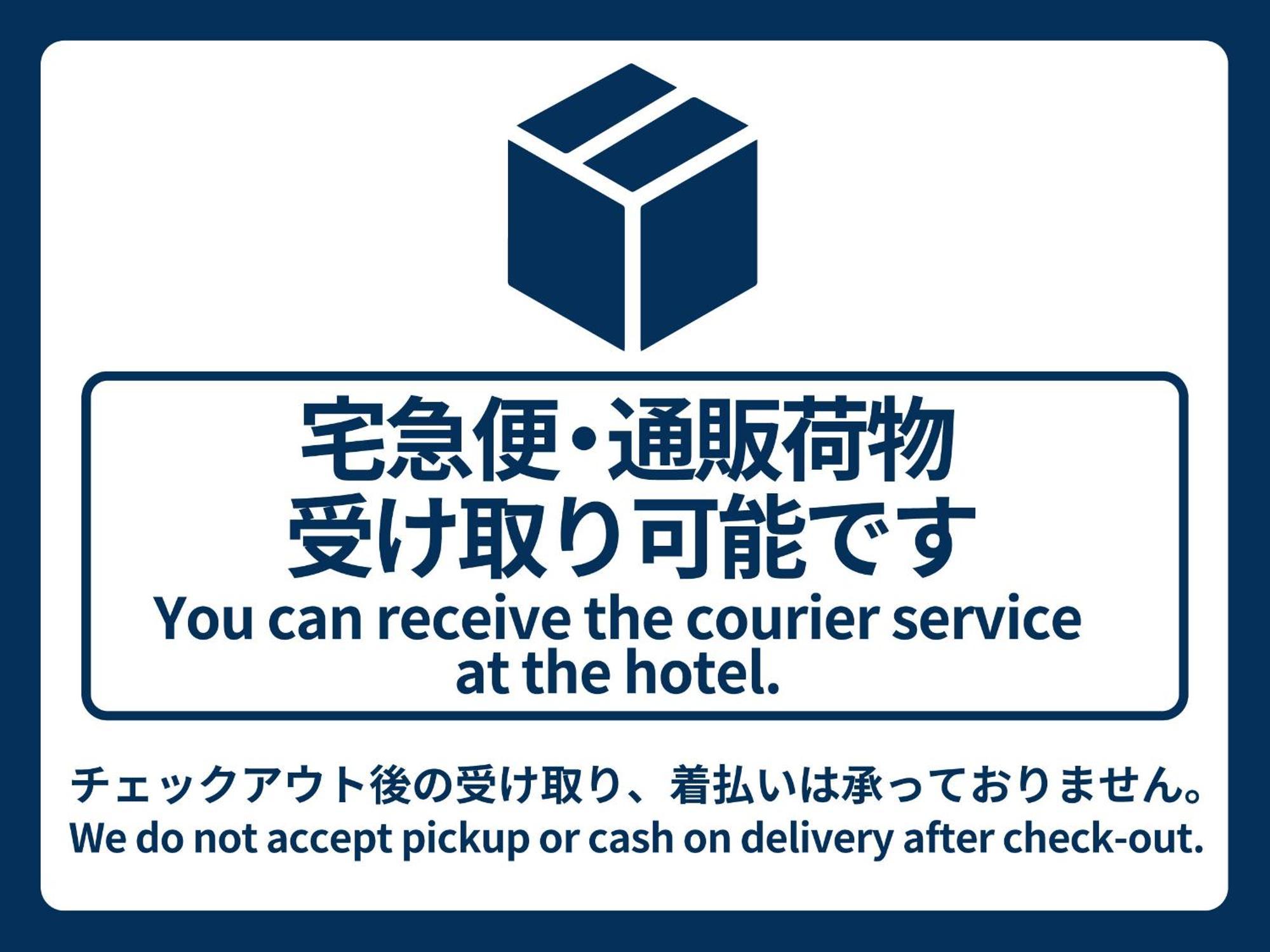 Vessel Inn Asakusa Tsukuba Express Tokió Kültér fotó