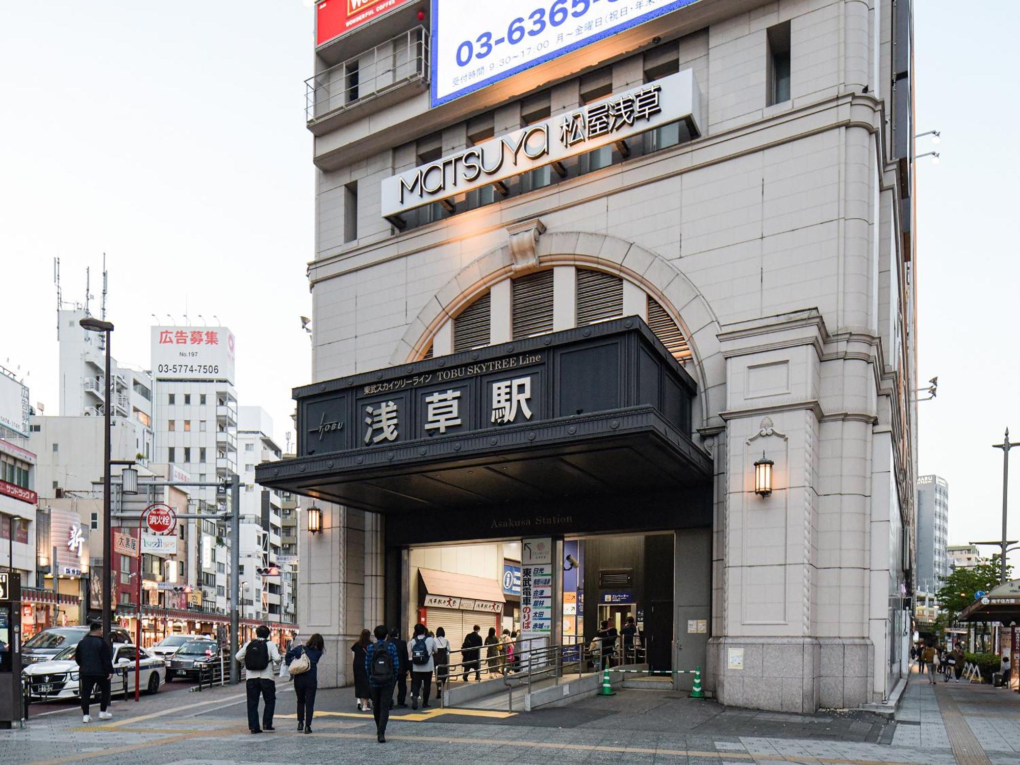 Vessel Inn Asakusa Tsukuba Express Tokió Kültér fotó