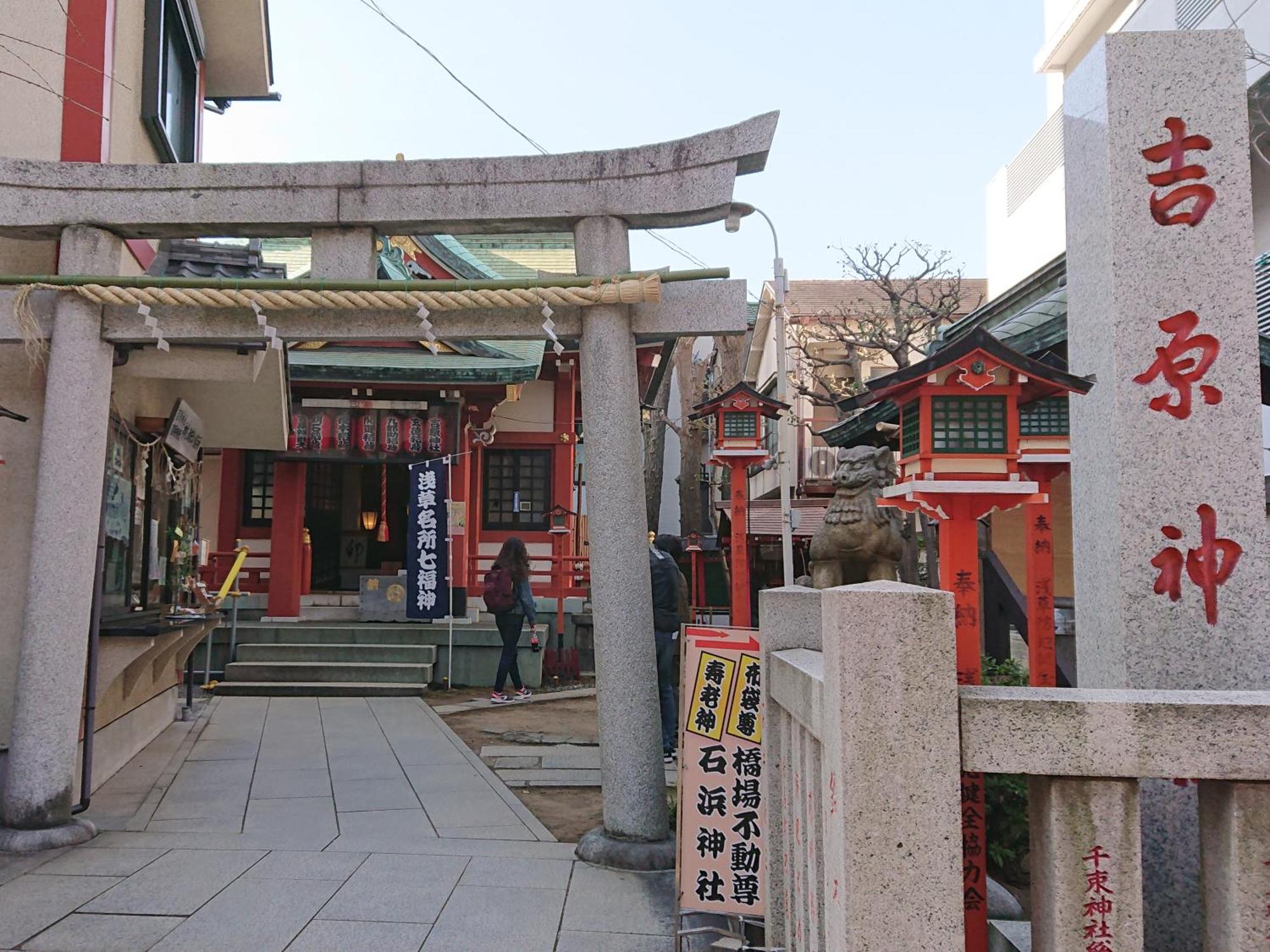 Vessel Inn Asakusa Tsukuba Express Tokió Kültér fotó